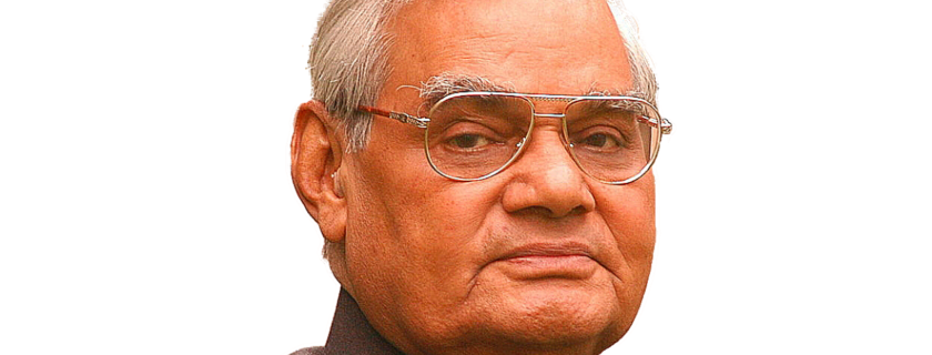 Atal Bihari Vajpayee