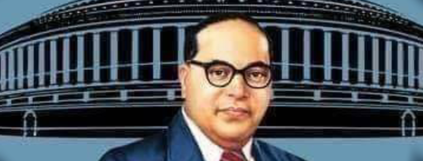 Dr. Bhim Rao Ambedkar