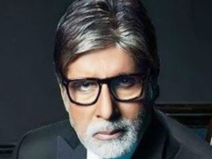 Amitabh Bachchan