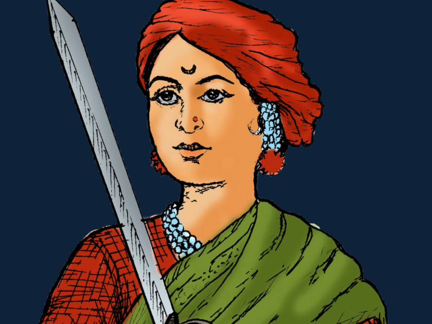 Rani Laxmi Bai