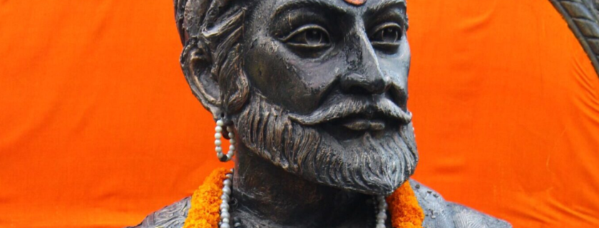 Shivaji