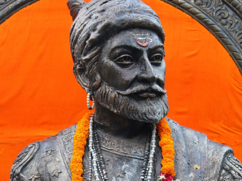 Shivaji