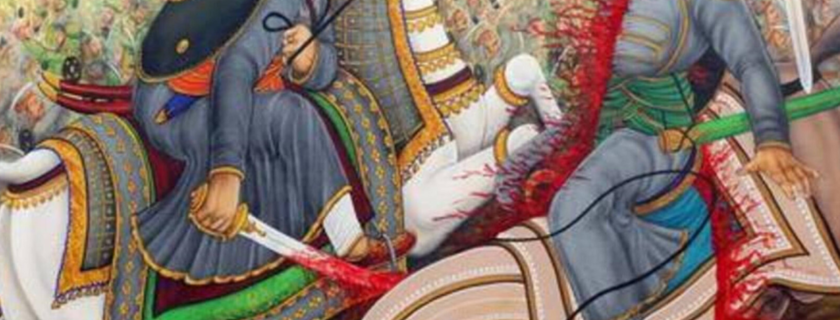 Maharana Partap